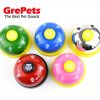 Pet training bell dog paw print bell ringer pet trainer cat bell ringer - Black background [red]