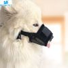 Breathable dog mouth cover; universal for big and small dogs; adjustable velcro - Pink [basic] - S code