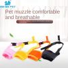 Breathable dog mouth cover; universal for big and small dogs; adjustable velcro - Orange [basic] - S code