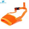 Breathable dog mouth cover; universal for big and small dogs; adjustable velcro - Orange [basic] - S code