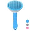 One-click Hair Removal Pet Comb Cat Comb Automatically Faded Dog Comb Pet Supplies Dog Brush Pet Accessories Pet Grooming - blue